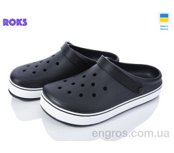 Кроксы Roks